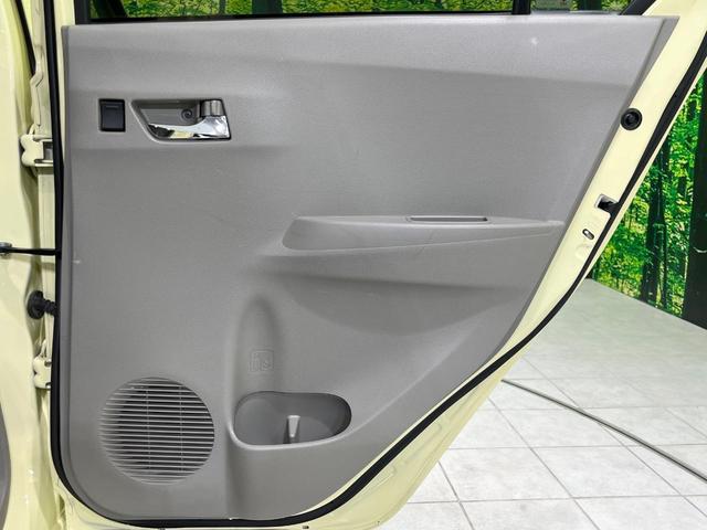 ミライース Ｇ　禁煙車　オートエアコン　ＣＤ　キーレス　横滑り防止装置（36枚目）