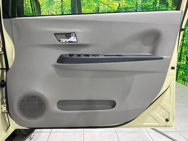 ミライース Ｇ　禁煙車　オートエアコン　ＣＤ　キーレス　横滑り防止装置（38枚目）