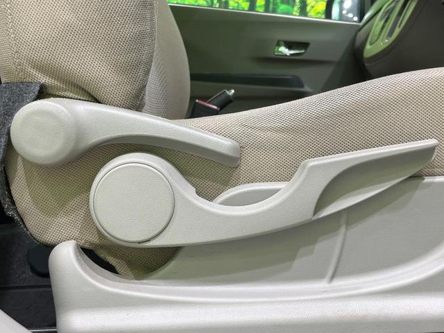 ミライース Ｇ　禁煙車　オートエアコン　ＣＤ　キーレス　横滑り防止装置（39枚目）