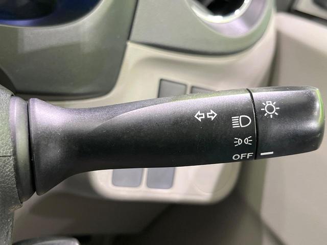 ミライース Ｇ　禁煙車　オートエアコン　ＣＤ　キーレス　横滑り防止装置（41枚目）