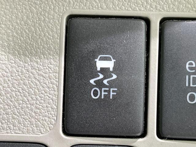 ミライース Ｇ　禁煙車　オートエアコン　ＣＤ　キーレス　横滑り防止装置（43枚目）