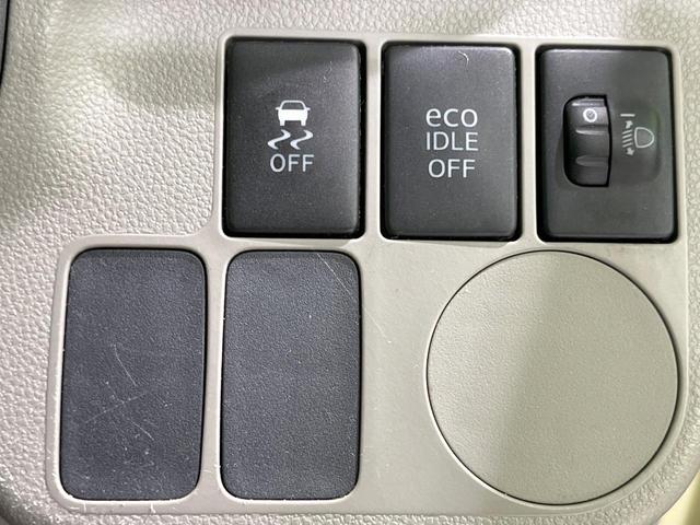 ミライース Ｇ　禁煙車　オートエアコン　ＣＤ　キーレス　横滑り防止装置（44枚目）