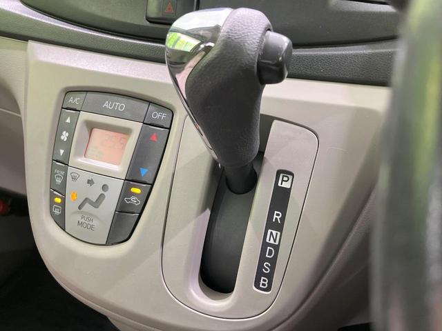 ミライース Ｇ　禁煙車　オートエアコン　ＣＤ　キーレス　横滑り防止装置（45枚目）
