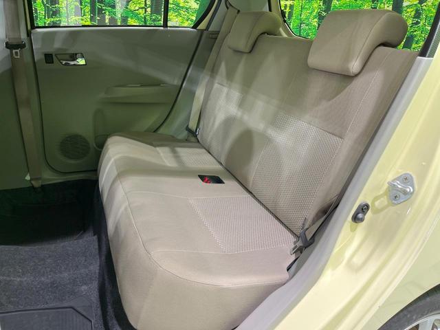 ミライース Ｇ　禁煙車　オートエアコン　ＣＤ　キーレス　横滑り防止装置（47枚目）