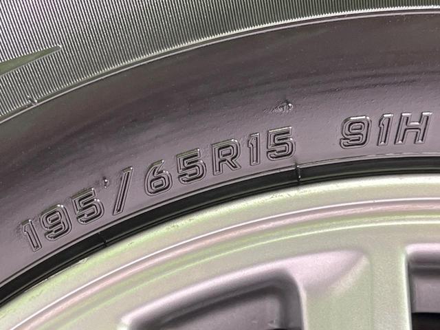 エスクァイア ハイブリッドＧｉ　両側電動スライド　純正９型ナビ　バックカメラ　衝突被害軽減システム　禁煙車　ハーフレザーシート　クルコン　ＬＥＤヘッド　ビルトインＥＴＣ　オートライト　オートエアコン　純正１５インチアルミ（23枚目）