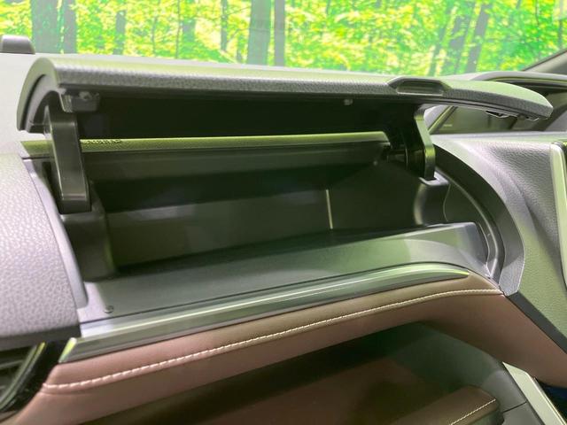 エスクァイア ハイブリッドＧｉ　両側電動スライド　純正９型ナビ　バックカメラ　衝突被害軽減システム　禁煙車　ハーフレザーシート　クルコン　ＬＥＤヘッド　ビルトインＥＴＣ　オートライト　オートエアコン　純正１５インチアルミ（38枚目）