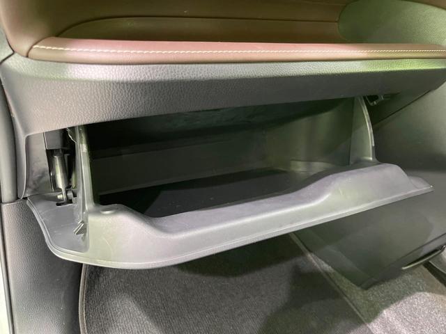 エスクァイア ハイブリッドＧｉ　両側電動スライド　純正９型ナビ　バックカメラ　衝突被害軽減システム　禁煙車　ハーフレザーシート　クルコン　ＬＥＤヘッド　ビルトインＥＴＣ　オートライト　オートエアコン　純正１５インチアルミ（39枚目）