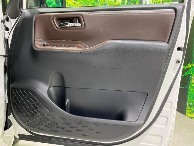 エスクァイア ハイブリッドＧｉ　両側電動スライド　純正９型ナビ　バックカメラ　衝突被害軽減システム　禁煙車　ハーフレザーシート　クルコン　ＬＥＤヘッド　ビルトインＥＴＣ　オートライト　オートエアコン　純正１５インチアルミ（43枚目）