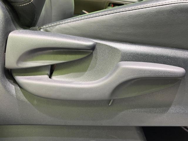 エスクァイア ハイブリッドＧｉ　両側電動スライド　純正９型ナビ　バックカメラ　衝突被害軽減システム　禁煙車　ハーフレザーシート　クルコン　ＬＥＤヘッド　ビルトインＥＴＣ　オートライト　オートエアコン　純正１５インチアルミ（45枚目）