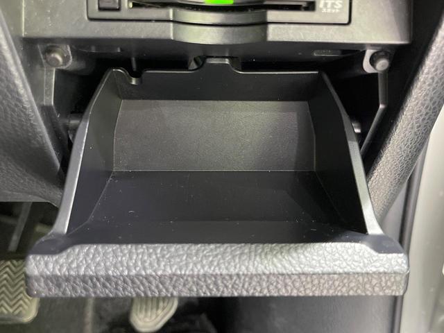 エスクァイア ハイブリッドＧｉ　両側電動スライド　純正９型ナビ　バックカメラ　衝突被害軽減システム　禁煙車　ハーフレザーシート　クルコン　ＬＥＤヘッド　ビルトインＥＴＣ　オートライト　オートエアコン　純正１５インチアルミ（57枚目）