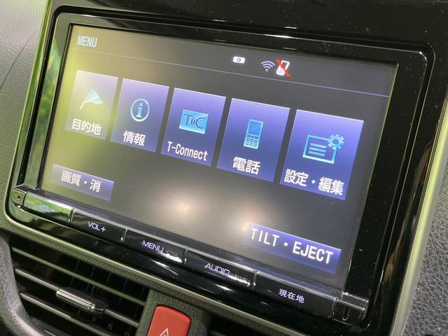 エスクァイア ハイブリッドＧｉ　両側電動スライド　純正９型ナビ　バックカメラ　衝突被害軽減システム　禁煙車　ハーフレザーシート　クルコン　ＬＥＤヘッド　ビルトインＥＴＣ　オートライト　オートエアコン　純正１５インチアルミ（58枚目）