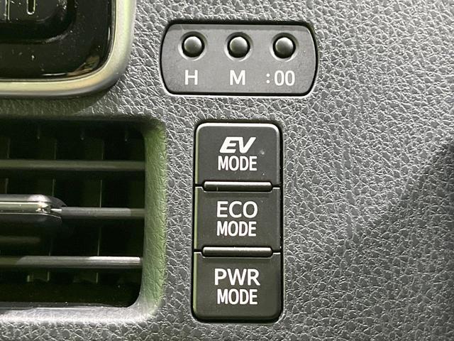 エスクァイア ハイブリッドＧｉ　両側電動スライド　純正９型ナビ　バックカメラ　衝突被害軽減システム　禁煙車　ハーフレザーシート　クルコン　ＬＥＤヘッド　ビルトインＥＴＣ　オートライト　オートエアコン　純正１５インチアルミ（60枚目）