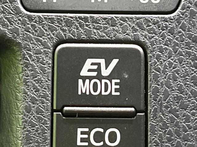 エスクァイア ハイブリッドＧｉ　両側電動スライド　純正９型ナビ　バックカメラ　衝突被害軽減システム　禁煙車　ハーフレザーシート　クルコン　ＬＥＤヘッド　ビルトインＥＴＣ　オートライト　オートエアコン　純正１５インチアルミ（61枚目）