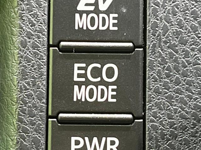 エスクァイア ハイブリッドＧｉ　両側電動スライド　純正９型ナビ　バックカメラ　衝突被害軽減システム　禁煙車　ハーフレザーシート　クルコン　ＬＥＤヘッド　ビルトインＥＴＣ　オートライト　オートエアコン　純正１５インチアルミ（62枚目）