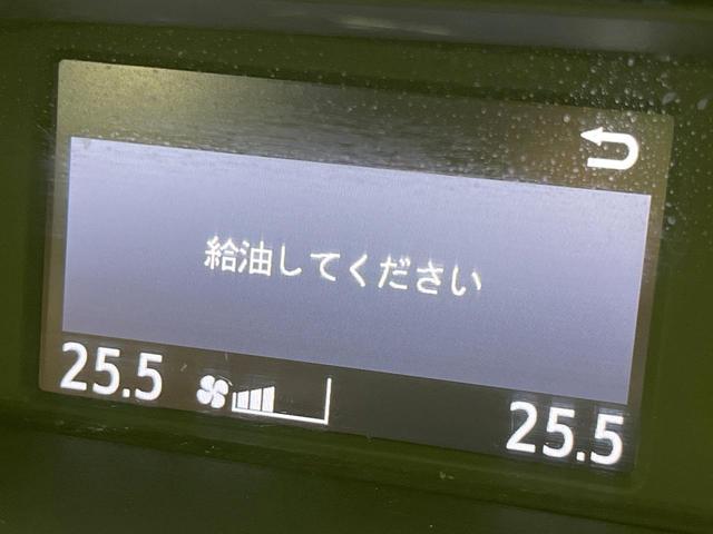 エスクァイア ハイブリッドＧｉ　両側電動スライド　純正９型ナビ　バックカメラ　衝突被害軽減システム　禁煙車　ハーフレザーシート　クルコン　ＬＥＤヘッド　ビルトインＥＴＣ　オートライト　オートエアコン　純正１５インチアルミ（65枚目）