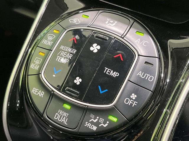 エスクァイア ハイブリッドＧｉ　両側電動スライド　純正９型ナビ　バックカメラ　衝突被害軽減システム　禁煙車　ハーフレザーシート　クルコン　ＬＥＤヘッド　ビルトインＥＴＣ　オートライト　オートエアコン　純正１５インチアルミ（66枚目）