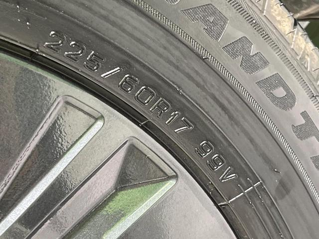 クロストレック ツーリング　４ＷＤ　メーカーナビ　バックカメラ　衝突被害軽減システム　追従クルコン　禁煙車　ＬＥＤヘッド　ＥＴＣ　シートヒーター　パワーシート　オートライト　デュアルエアコン　純正１７インチアルミ（23枚目）