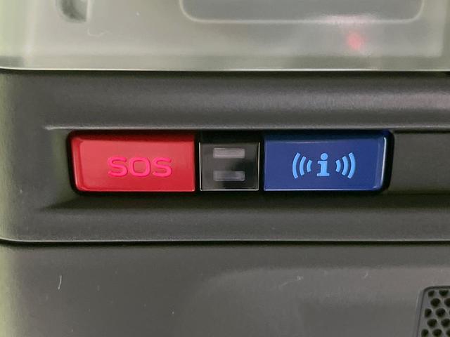 クロストレック ツーリング　４ＷＤ　メーカーナビ　バックカメラ　衝突被害軽減システム　追従クルコン　禁煙車　ＬＥＤヘッド　ＥＴＣ　シートヒーター　パワーシート　オートライト　デュアルエアコン　純正１７インチアルミ（39枚目）