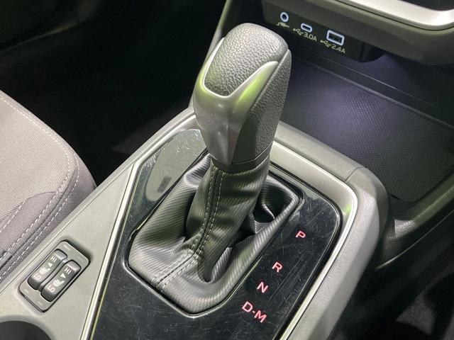 クロストレック ツーリング　４ＷＤ　メーカーナビ　バックカメラ　衝突被害軽減システム　追従クルコン　禁煙車　ＬＥＤヘッド　ＥＴＣ　シートヒーター　パワーシート　オートライト　デュアルエアコン　純正１７インチアルミ（40枚目）