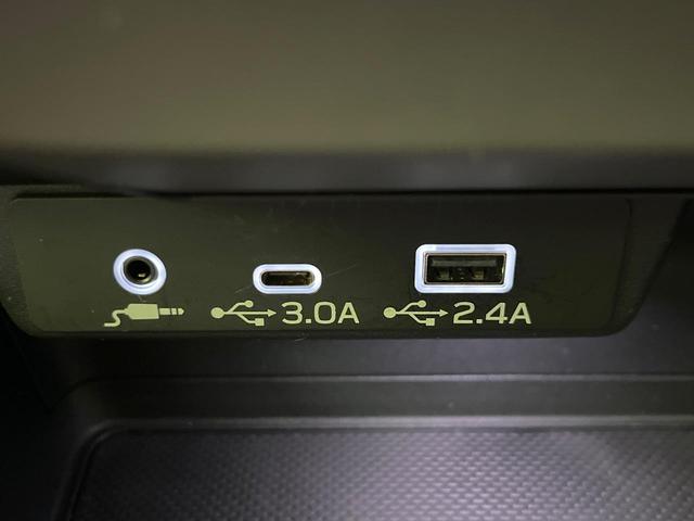 クロストレック ツーリング　４ＷＤ　メーカーナビ　バックカメラ　衝突被害軽減システム　追従クルコン　禁煙車　ＬＥＤヘッド　ＥＴＣ　シートヒーター　パワーシート　オートライト　デュアルエアコン　純正１７インチアルミ（41枚目）