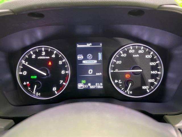 クロストレック ツーリング　４ＷＤ　メーカーナビ　バックカメラ　衝突被害軽減システム　追従クルコン　禁煙車　ＬＥＤヘッド　ＥＴＣ　シートヒーター　パワーシート　オートライト　デュアルエアコン　純正１７インチアルミ（44枚目）