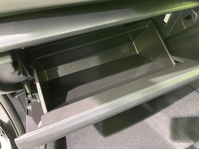 クロストレック ツーリング　４ＷＤ　メーカーナビ　バックカメラ　衝突被害軽減システム　追従クルコン　禁煙車　ＬＥＤヘッド　ＥＴＣ　シートヒーター　パワーシート　オートライト　デュアルエアコン　純正１７インチアルミ（54枚目）