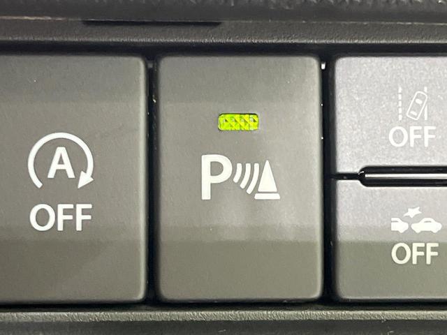 スイフト ハイブリッドRS 4WD 純正SDナビ 衝突被害軽減システム レーダークルーズ 禁煙車 コーナーセンサー スマートキー LEDヘッド ビルトインETC Bluetooth接続 オートエアコン 純正16インチアルミ(8枚目)