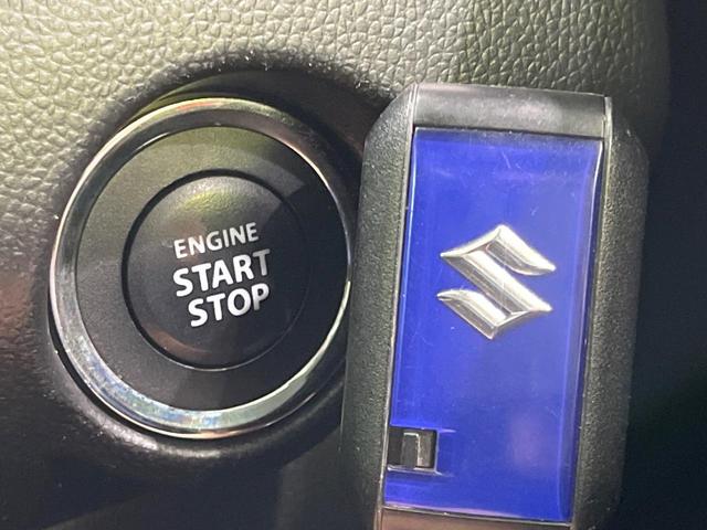 スイフト ハイブリッドRS 4WD 純正SDナビ 衝突被害軽減システム レーダークルーズ 禁煙車 コーナーセンサー スマートキー LEDヘッド ビルトインETC Bluetooth接続 オートエアコン 純正16インチアルミ(21枚目)