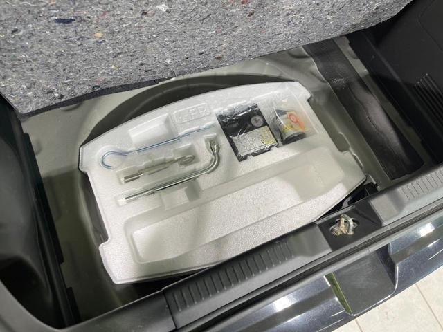 スイフト ハイブリッドRS 4WD 純正SDナビ 衝突被害軽減システム レーダークルーズ 禁煙車 コーナーセンサー スマートキー LEDヘッド ビルトインETC Bluetooth接続 オートエアコン 純正16インチアルミ(33枚目)