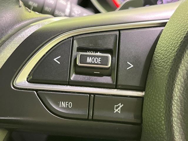 スイフト ハイブリッドRS 4WD 純正SDナビ 衝突被害軽減システム レーダークルーズ 禁煙車 コーナーセンサー スマートキー LEDヘッド ビルトインETC Bluetooth接続 オートエアコン 純正16インチアルミ(44枚目)