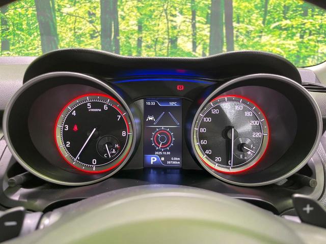 スイフト ハイブリッドRS 4WD 純正SDナビ 衝突被害軽減システム レーダークルーズ 禁煙車 コーナーセンサー スマートキー LEDヘッド ビルトインETC Bluetooth接続 オートエアコン 純正16インチアルミ(50枚目)