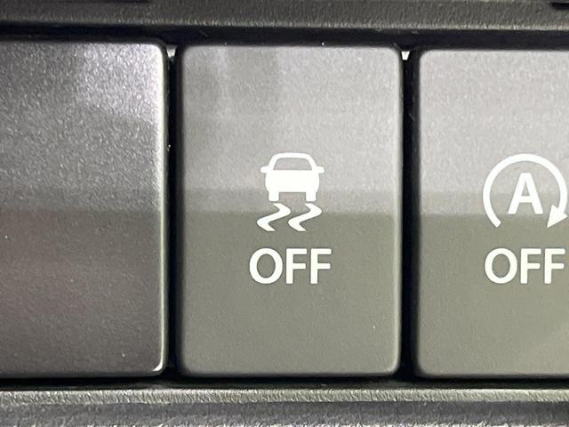 スイフト ハイブリッドRS 4WD 純正SDナビ 衝突被害軽減システム レーダークルーズ 禁煙車 コーナーセンサー スマートキー LEDヘッド ビルトインETC Bluetooth接続 オートエアコン 純正16インチアルミ(52枚目)