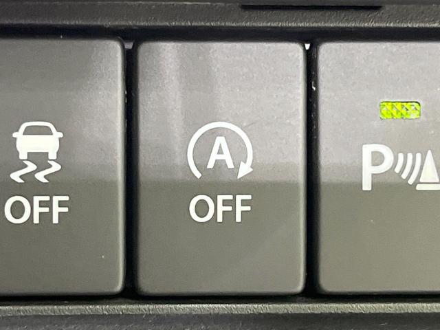 スイフト ハイブリッドRS 4WD 純正SDナビ 衝突被害軽減システム レーダークルーズ 禁煙車 コーナーセンサー スマートキー LEDヘッド ビルトインETC Bluetooth接続 オートエアコン 純正16インチアルミ(53枚目)