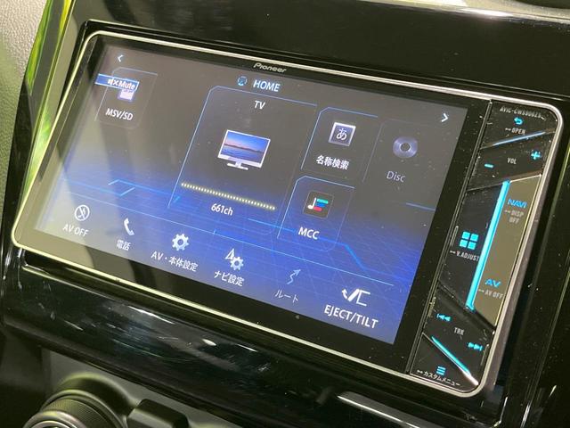 スイフト ハイブリッドRS 4WD 純正SDナビ 衝突被害軽減システム レーダークルーズ 禁煙車 コーナーセンサー スマートキー LEDヘッド ビルトインETC Bluetooth接続 オートエアコン 純正16インチアルミ(57枚目)