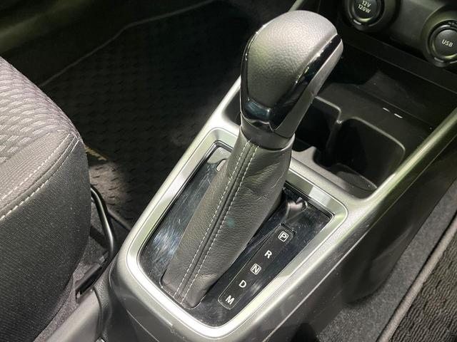 スイフト ハイブリッドRS 4WD 純正SDナビ 衝突被害軽減システム レーダークルーズ 禁煙車 コーナーセンサー スマートキー LEDヘッド ビルトインETC Bluetooth接続 オートエアコン 純正16インチアルミ(61枚目)