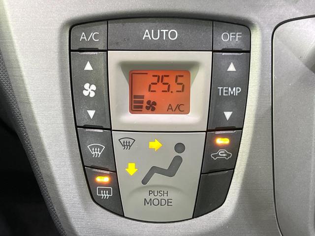 ムーヴ カスタム RS 4WD 禁煙車 ターボ スマートキー HIDヘッド ETC オートライト オートエアコン 純正15インチアルミ CDオーディオ(6枚目)