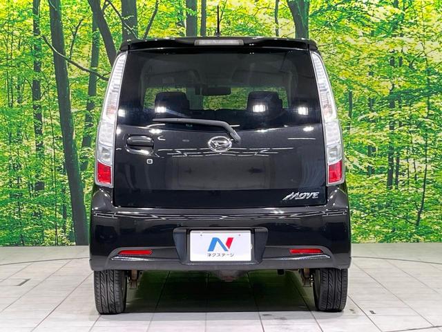 ムーヴ カスタム RS 4WD 禁煙車 ターボ スマートキー HIDヘッド ETC オートライト オートエアコン 純正15インチアルミ CDオーディオ(16枚目)