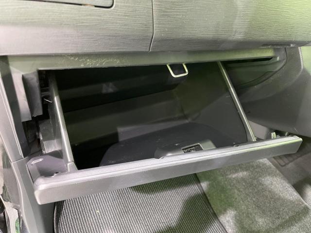 ムーヴ カスタム RS 4WD 禁煙車 ターボ スマートキー HIDヘッド ETC オートライト オートエアコン 純正15インチアルミ CDオーディオ(38枚目)