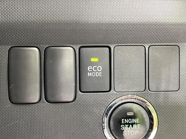 ムーヴ カスタム RS 4WD 禁煙車 ターボ スマートキー HIDヘッド ETC オートライト オートエアコン 純正15インチアルミ CDオーディオ(49枚目)