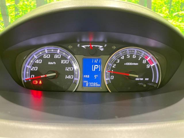 ムーヴ カスタム RS 4WD 禁煙車 ターボ スマートキー HIDヘッド ETC オートライト オートエアコン 純正15インチアルミ CDオーディオ(51枚目)