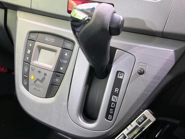 ムーヴ カスタム RS 4WD 禁煙車 ターボ スマートキー HIDヘッド ETC オートライト オートエアコン 純正15インチアルミ CDオーディオ(52枚目)