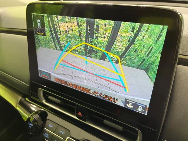 アクア Z 純正10.5インチディスプレイオーディオ モデリスタエアロ バックカメラ 衝突被害軽減システム 100V電源 レーダークルーズ 禁煙車 コーナーセンサー LEDヘッド ETC モデリスタ15インチAW(5枚目)