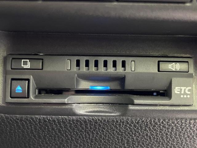 アクア Z 純正10.5インチディスプレイオーディオ モデリスタエアロ バックカメラ 衝突被害軽減システム 100V電源 レーダークルーズ 禁煙車 コーナーセンサー LEDヘッド ETC モデリスタ15インチAW(8枚目)