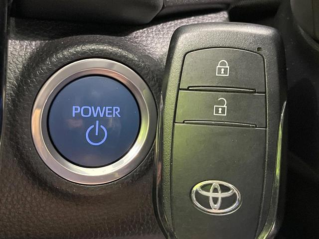 アクア Z 純正10.5インチディスプレイオーディオ モデリスタエアロ バックカメラ 衝突被害軽減システム 100V電源 レーダークルーズ 禁煙車 コーナーセンサー LEDヘッド ETC モデリスタ15インチAW(21枚目)