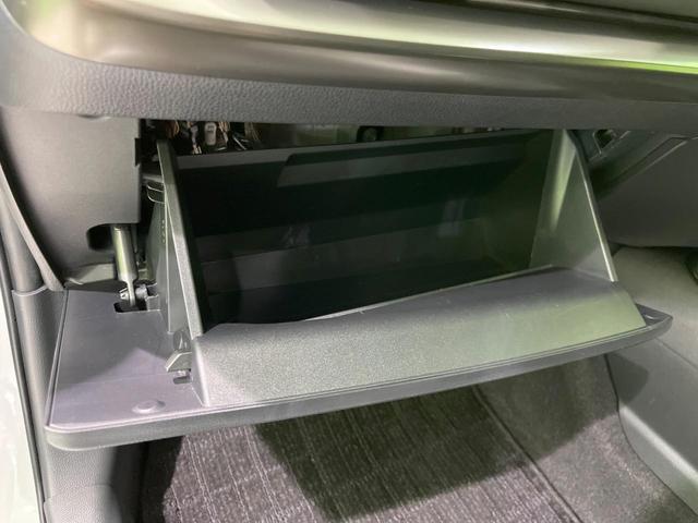 アクア Z 純正10.5インチディスプレイオーディオ モデリスタエアロ バックカメラ 衝突被害軽減システム 100V電源 レーダークルーズ 禁煙車 コーナーセンサー LEDヘッド ETC モデリスタ15インチAW(40枚目)