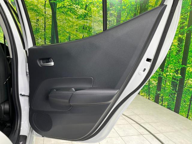 アクア Z 純正10.5インチディスプレイオーディオ モデリスタエアロ バックカメラ 衝突被害軽減システム 100V電源 レーダークルーズ 禁煙車 コーナーセンサー LEDヘッド ETC モデリスタ15インチAW(41枚目)