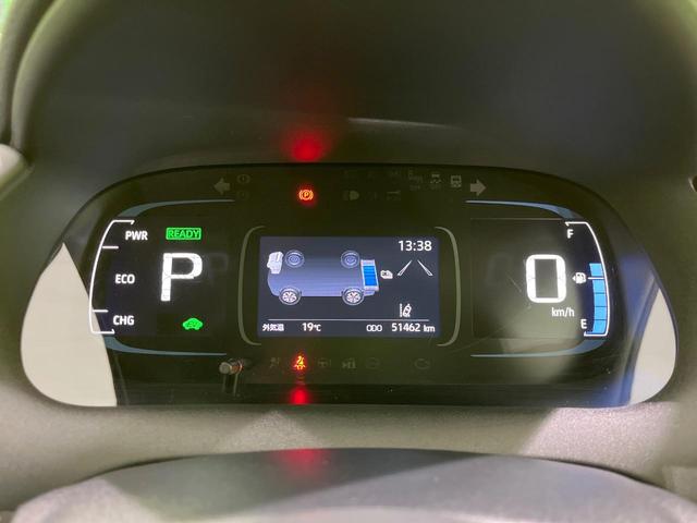 アクア Z 純正10.5インチディスプレイオーディオ モデリスタエアロ バックカメラ 衝突被害軽減システム 100V電源 レーダークルーズ 禁煙車 コーナーセンサー LEDヘッド ETC モデリスタ15インチAW(49枚目)