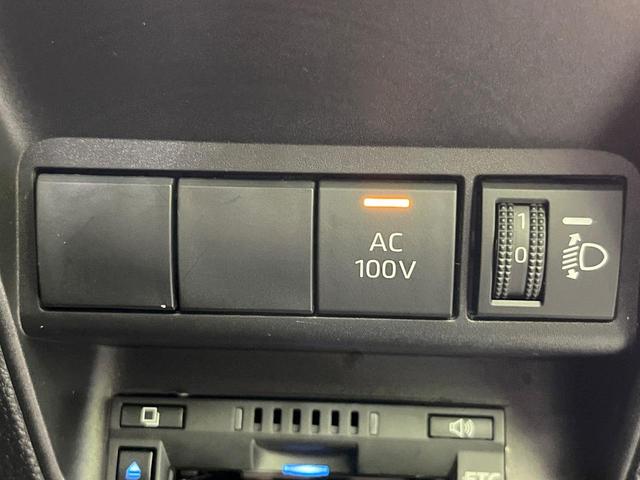 アクア Z 純正10.5インチディスプレイオーディオ モデリスタエアロ バックカメラ 衝突被害軽減システム 100V電源 レーダークルーズ 禁煙車 コーナーセンサー LEDヘッド ETC モデリスタ15インチAW(52枚目)