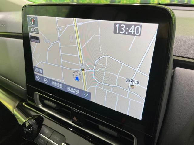 アクア Z 純正10.5インチディスプレイオーディオ モデリスタエアロ バックカメラ 衝突被害軽減システム 100V電源 レーダークルーズ 禁煙車 コーナーセンサー LEDヘッド ETC モデリスタ15インチAW(53枚目)