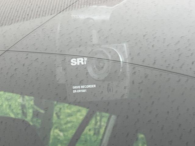 カローラクロス ハイブリッド　Ｇ　４ＷＤ　純正ディスプレイオーディオ　バックカメラ　寒冷地仕様　衝突被害軽減システム　レーダークルーズ　禁煙　ドラレコ　コーナーセンサー　スマートキー　ＬＥＤヘッド　ビルトインＥＴＣ　オートハイビーム（8枚目）